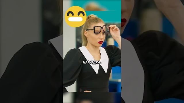 вы мне поможете?