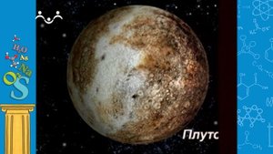 АЗН. Химия. Серебро