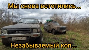 Не проедем ведь...Проедем!!!