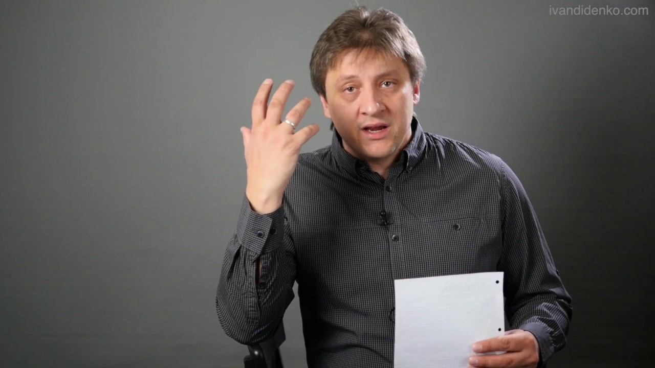 Кто такой режиссер - ликбез.