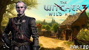 ВАМПИРСКИЙ ДЕТЕКТИВ ! ТУССЕНТ ! The Witcher 3 Wild Hunt - Part 20 РАЗДАЧА КЛЮЧА !