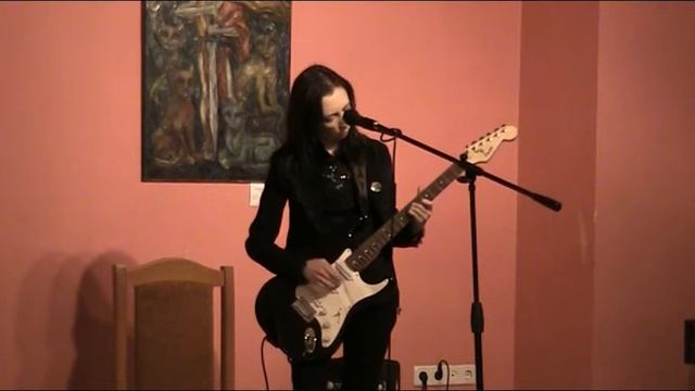 Канслер Ги