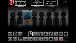 Ч на Новый Год