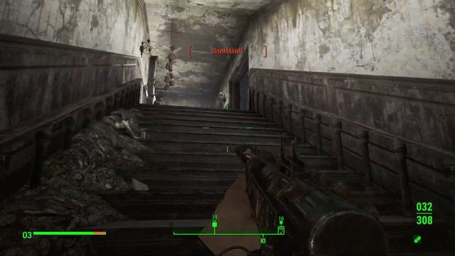 Fallout 4 Выживание. Кейт и Собутыльник (часть 157).