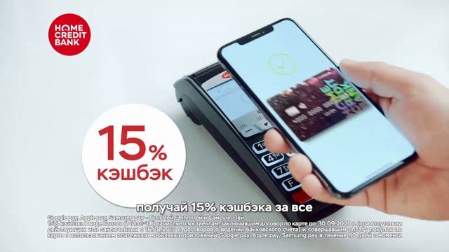 HCB2020 смотреть онлайн