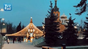 🎄Восхитительная ёлочка появилась в центре города Раменское!