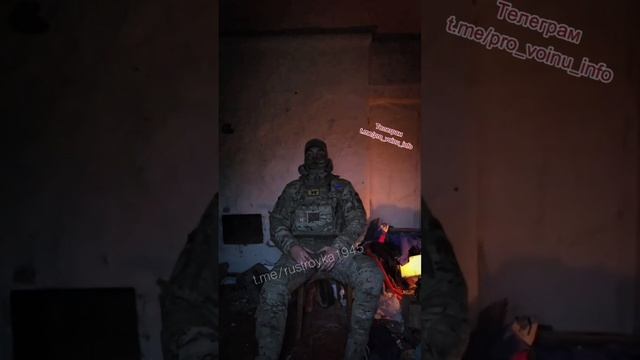 Видео хохла, который за@@ался воевать набрало 1,5 млн просмотров в хохляцких тиктоках.