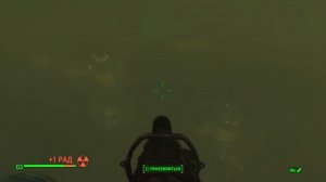 Fallout 4 Выживание. Снова на юг! (часть 151).