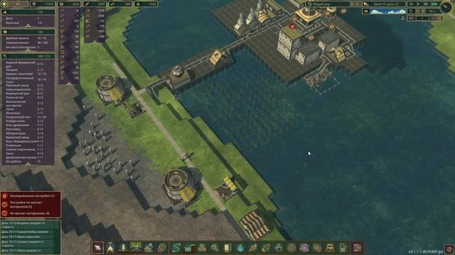 Timberborn. Прохождение. Часть 19  Подготовили землю.