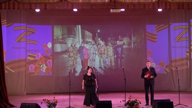 1205 (2)(1) смотреть онлайн