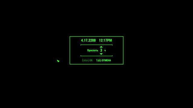 Fallout 4 Выживание. Тикондерога (часть 182).