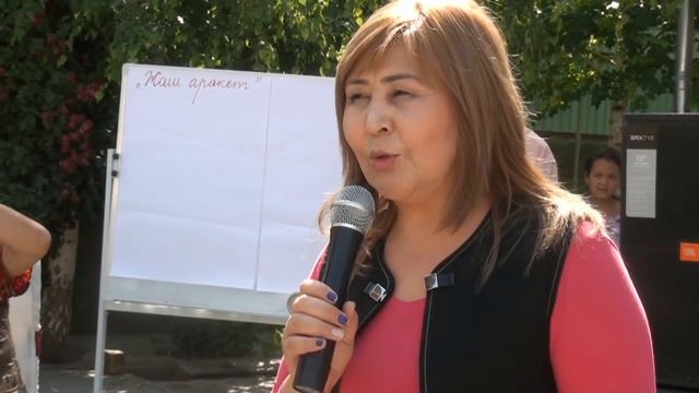 Жаш аракет жайкы демократия лагери Кадамжай Району Кызыл булак Котормо айылы интербилим Ош филиал смотреть онлайн