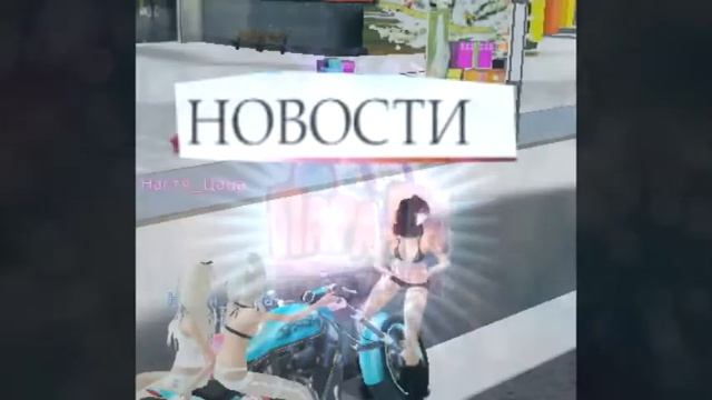 Пара па.Давай танцуй:3 смотреть онлайн