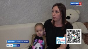 Болезнь вернулась и прогрессирует