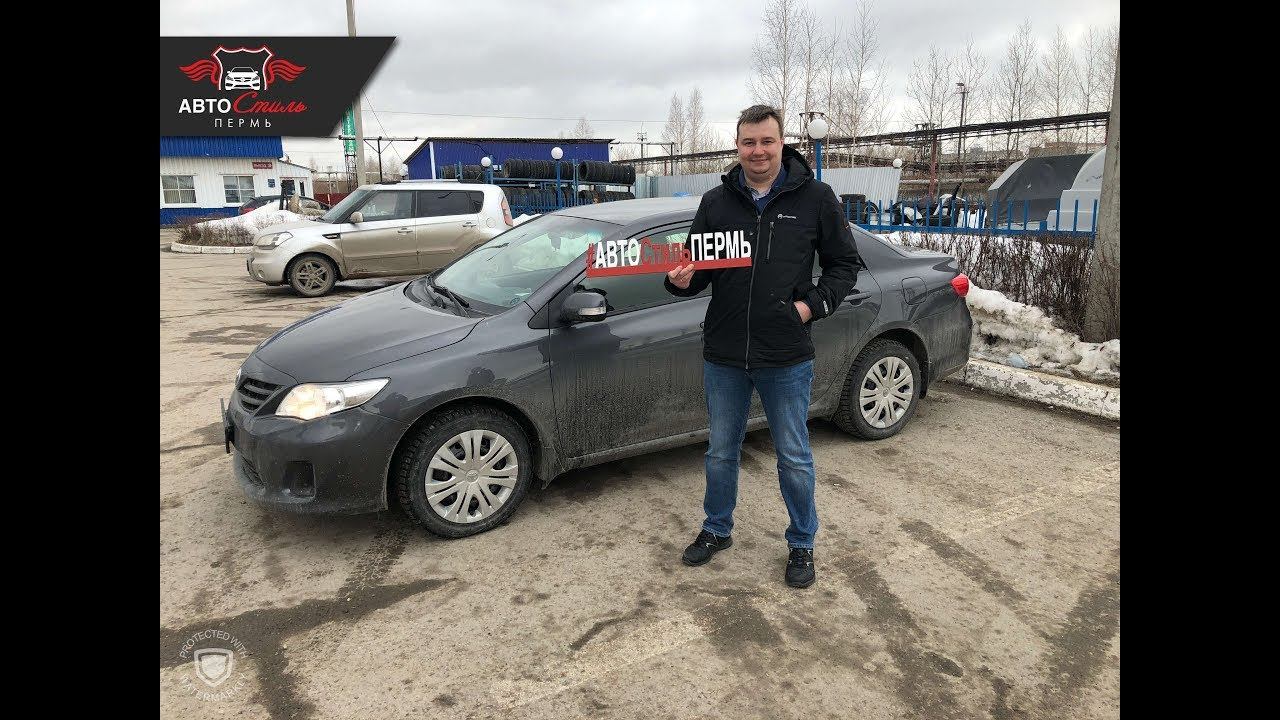 Отзыв от Владимира из г СЫКТЫВКАР о подборе отличного Toyota Corolla 2012 г.в.