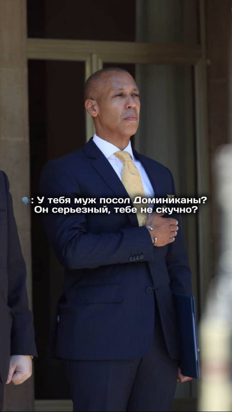 Кому принадлежит реплика неужели с каждой вишни