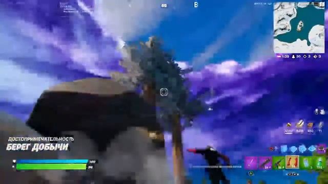 Стрим по Fortnite! Играю сподписчиками в паблик и тильты зон варс! Выполняю задания!