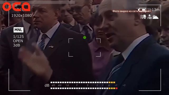 Новости телеканала "ОСА" 21.02.24 смотреть онлайн