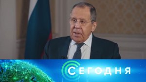 «Сегодня»: 6 декабря 2024 года. 08:00 | Выпуск новостей | Новости НТВ