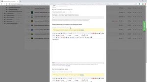 Настройка отображения формы авторизации на сайте CMS.S3 от Мегагрупп.ру