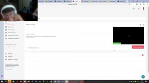 Играю в раст