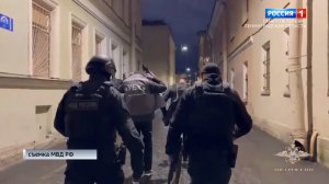 Местное время. Санкт-Петербург от 06.12.2024