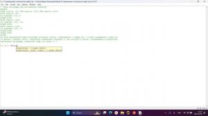 12 задание из ЕГЭ по информатике. Найти наименьшее n и количество 1 в строке