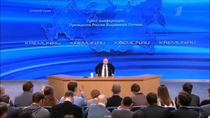 Как ПУТИН отвечает на не удобные вопросы!