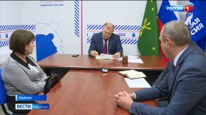 Мурат Кумпилов провел личный прием граждан в штабе общественной поддержки партии "Единая Россия"