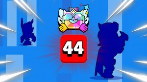 УЛЬТРА ЯЩИК РЕАЛЬНО УЛЬТРА!!! Открытие УЛЬТРА Ящика! #brawlstars