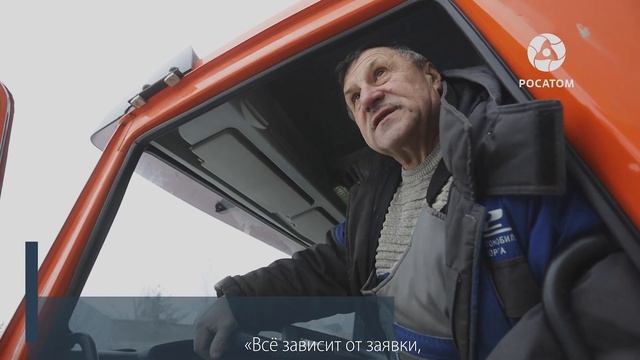 7-й блок ЛАЭС: путь к первому бетону смотреть онлайн