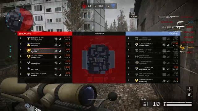 Warface: Раздача ""свинца"" смотреть онлайн