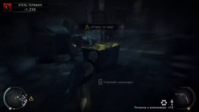 Прохождение Hitman: Absolution (Китайский квартал) #2