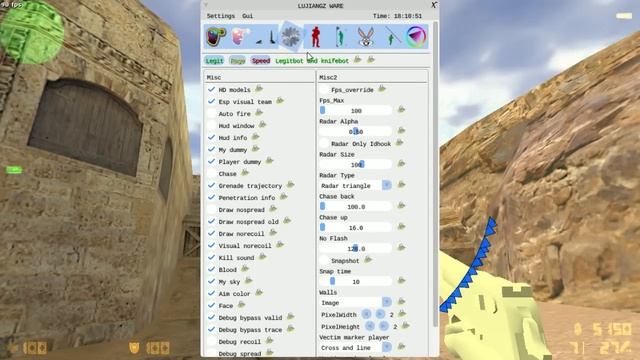 БЕСПАЛЕВНЫЕ НАСТРОЙКИ  LUJIANGZ WARE CS 1.6 [ССЫЛКА]