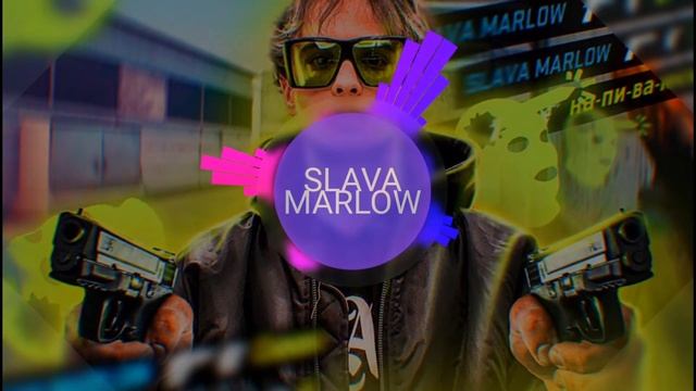 camry 3.5 Slawa marlow - new song