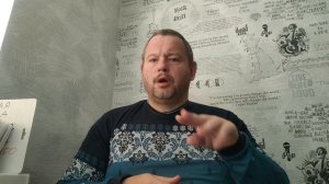 №5538 Интересные вести