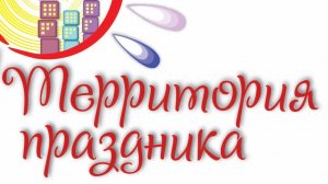 Всё наптминает о тебе