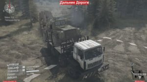 Мы собираемся ,(3ЧАСТЬ), погрузить бревна.Загрузка и доставка на лесопилку.Эксклюзив.Original.