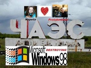 Destroying Windows 98 with CIH (Chernobyl) Virus