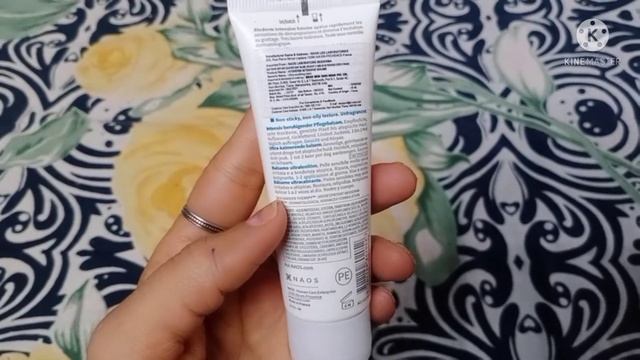 Bioderma atoderm intensive baume