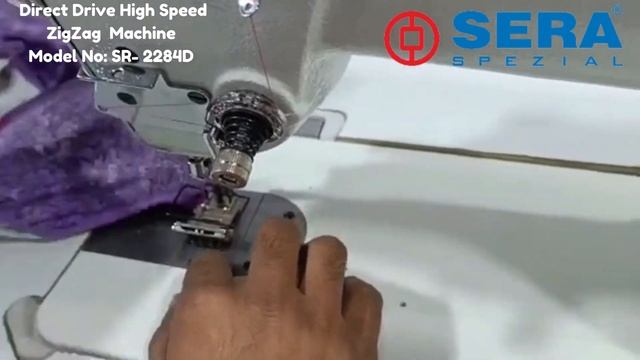 SERA SPEZIAL- Direct Drive High Speed ZigZag Machine смотреть онлайн