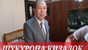 ГИДРОЦЕФАЛИЯ, ЭПИЛЕПСИЯ, ШУКУРИЛЛО ЖАЛИЛОВ