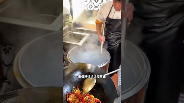 新疆牛肉干煸炒面，18元一份#寻味 #新疆美食 #炒面