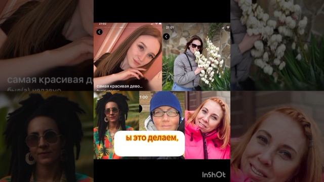 Спасибо всем за помощь❤️🙏#возьмисобакуизприюта #помощьбездомнымживотным #собакадругчеловека