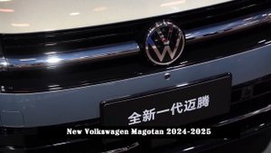 New Generation Magotan Unveiled | New Volkswagen Magotan 2024-2025