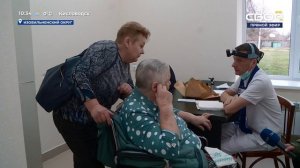 Новости на Своем от 6 Декабря 2024г 10:30