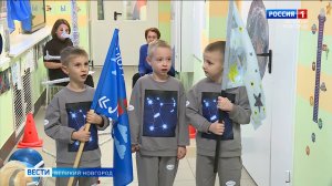 ГТРК СЛАВИЯ Фестиваль "Профи старт" номинация "Астрономия" 07.12.24