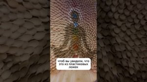 🌟 Удивительное рядом – откройте для себя мир вдохновения! 🌟
