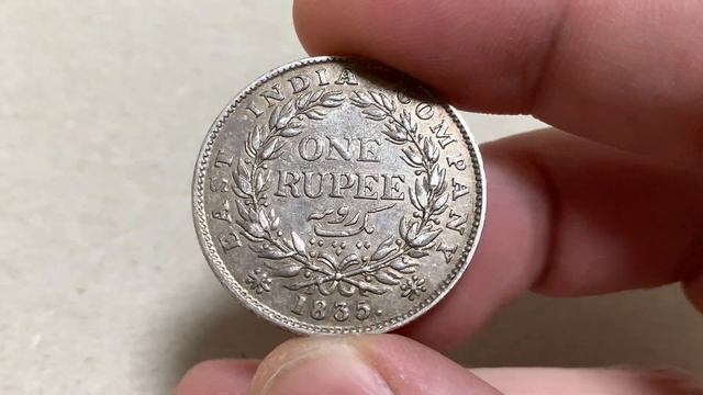 Британская Индия Одна Рупия 1835г.серебро