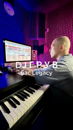 Аудиоподкаст DJ Грув | Legacy